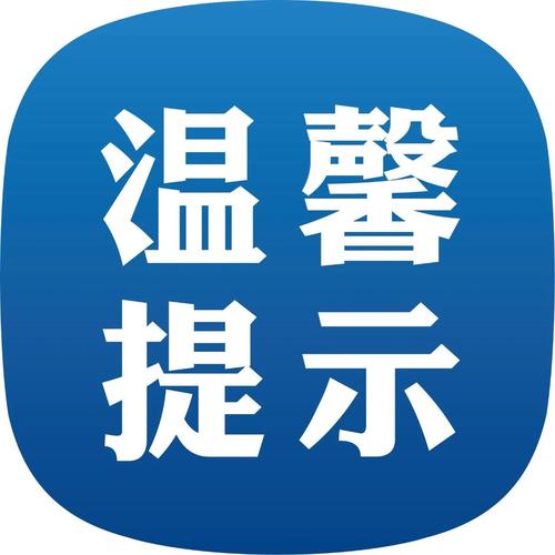 白露时节，老年人应该注意什么 | 时令节气与健康